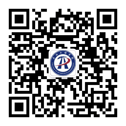 哈尔滨石油学院石油工程学院公众号二维码
