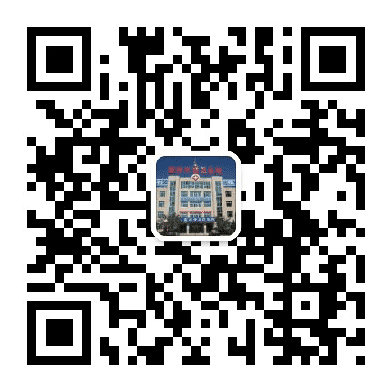 霸州开发区医院公众号二维码