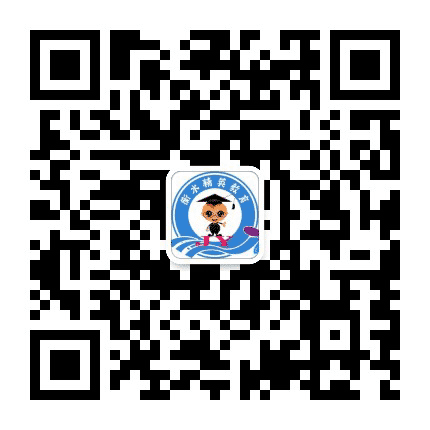 衡水试题资料公众号二维码