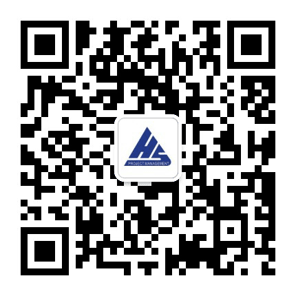 恒升项目管理公众号二维码