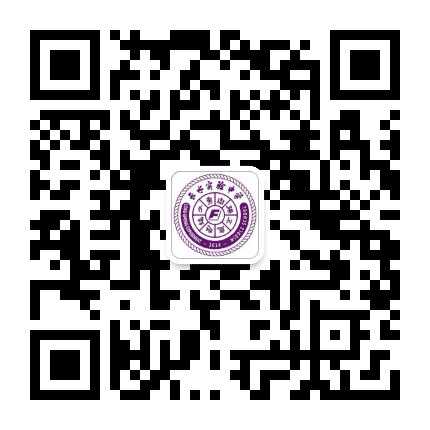 云南衡水实验中学勐腊校区公众号二维码