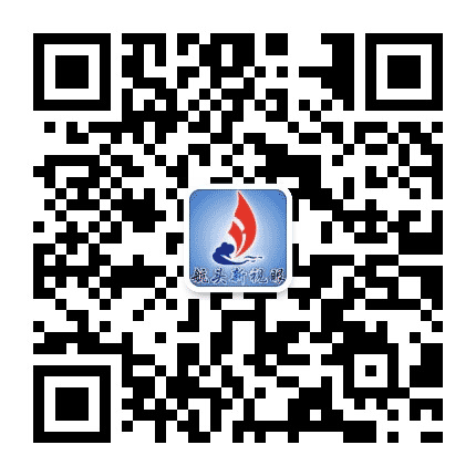 航头新视眼公众号二维码