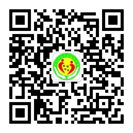 汉台东关街道办事处公众号二维码