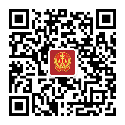 玉都天平公众号二维码
