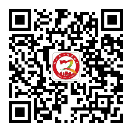 红土地一湘潭组工公众号二维码