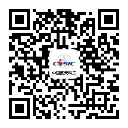 航天华阳公众号二维码
