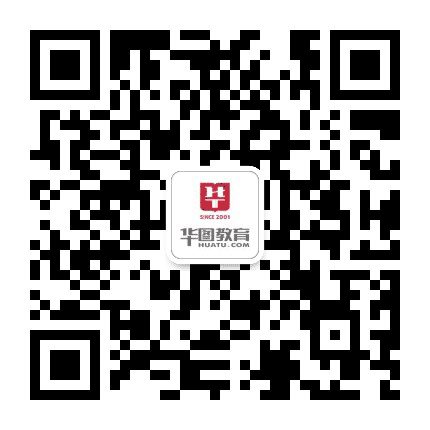 青海华图教育公众号二维码