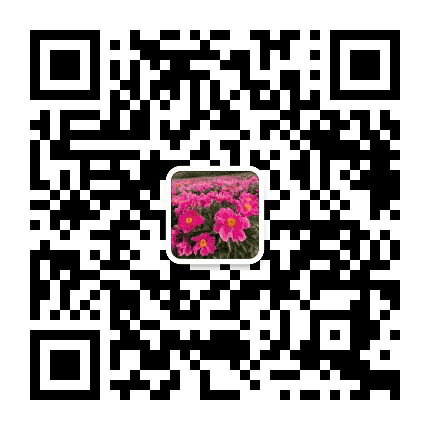农栖花台公众号二维码