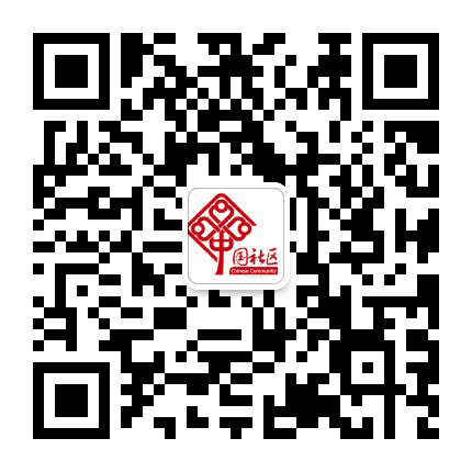 红塔社区工作委员会公众号二维码