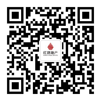红塔地产公众号二维码