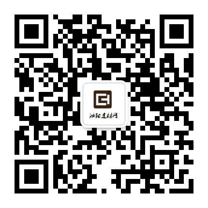 泌阳建材网公众号二维码