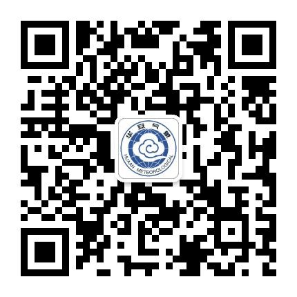 华安气象公众号二维码