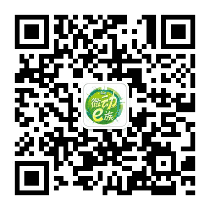 微动e族华北青春派公众号二维码
