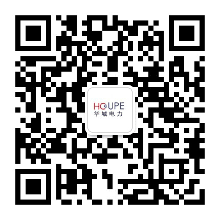 华城电力公众号二维码