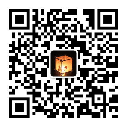 十里花灯公众号二维码