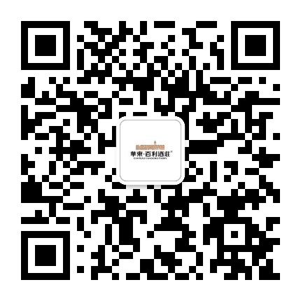 华东葡萄酒公众号二维码