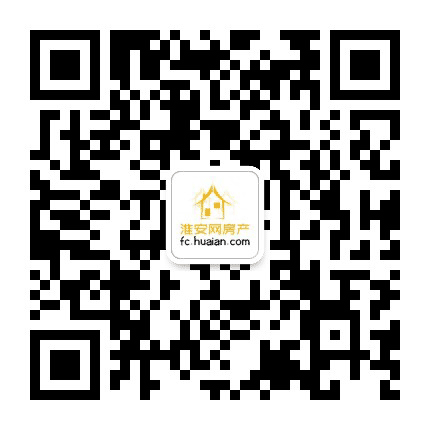 淮安网房产公众号二维码