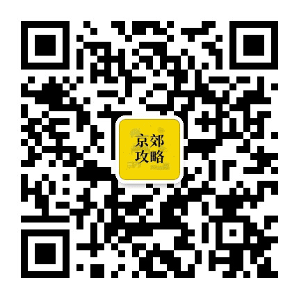 怀柔说公众号二维码