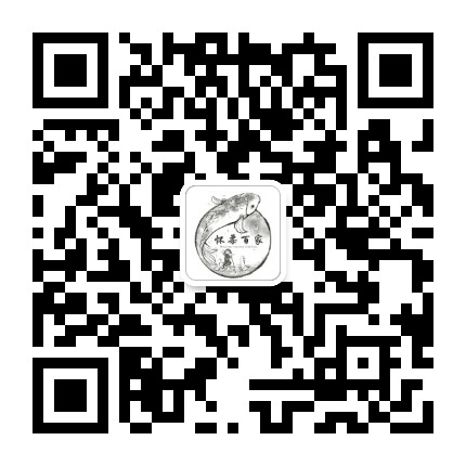 怀柔百家公众号二维码