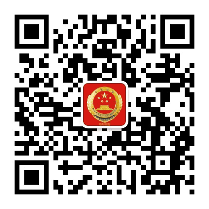 淮阳检察公众号二维码