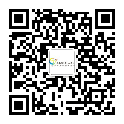槐荫大学生就业公众号二维码