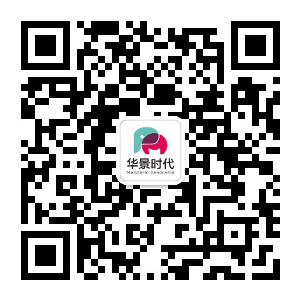 华景时代公众号二维码