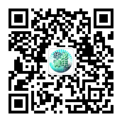 华龙青年公众号二维码