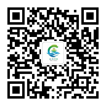 文旅环翠公众号二维码