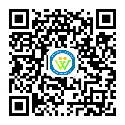 黄冈网格公众号二维码