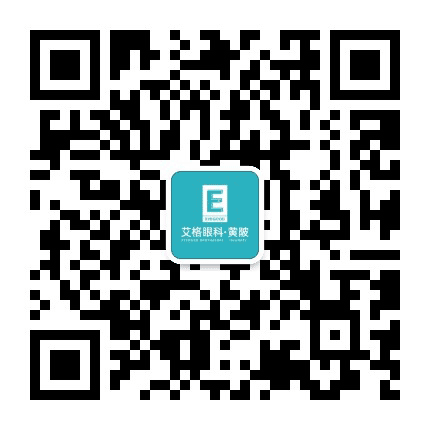 武汉黄陂艾格眼科医院公众号二维码