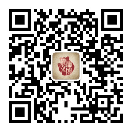 黄浦文博公众号二维码
