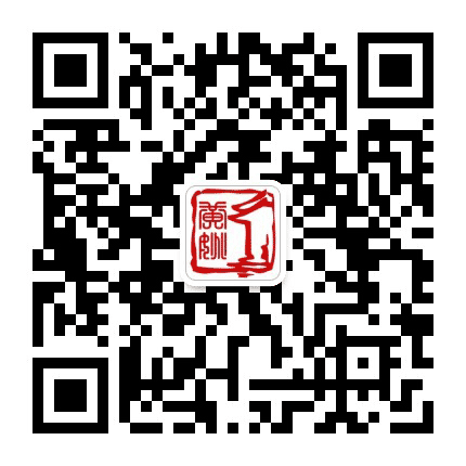 广西贺州黄姚古镇景区公众号二维码