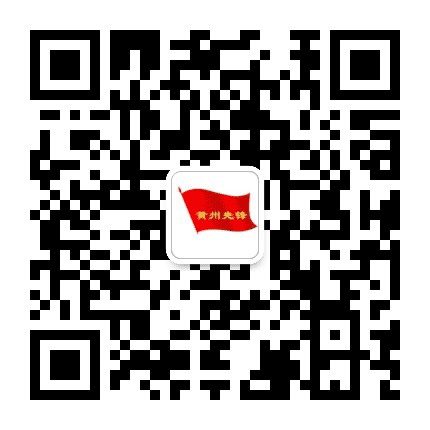 黄州先锋公众号二维码
