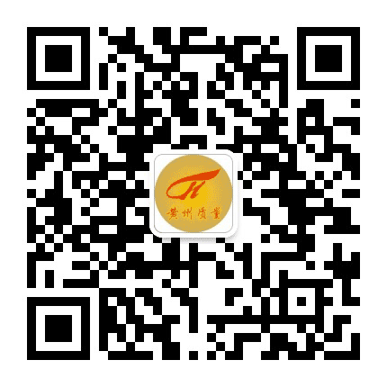 黄州质量公众号二维码