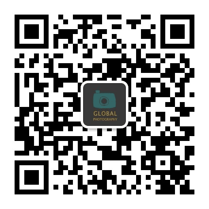 环球摄影公众号二维码