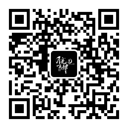 班卓音乐酒吧环山路店公众号二维码