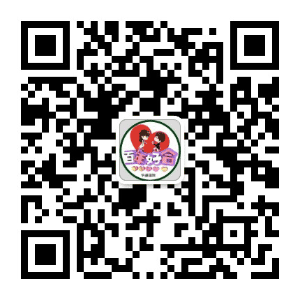 华强国际公众号二维码