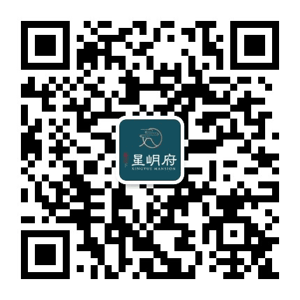 华山星岄府公众号二维码