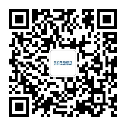 华胜信安公众号二维码