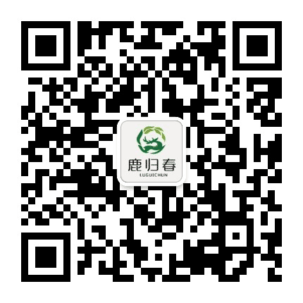 华泰鹿苑公众号二维码