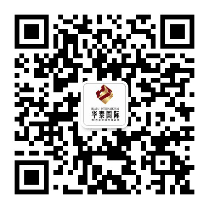 石河子华泰地产公众号二维码