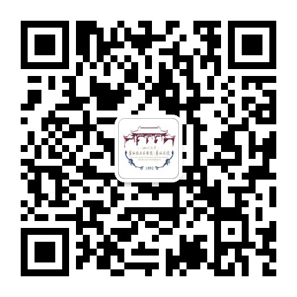 四川大学华西医院肾上腺疾病中心公众号二维码
