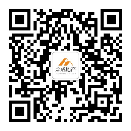 雅安众成地产公众号二维码