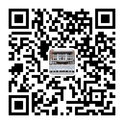 华西医院急诊科公众号二维码