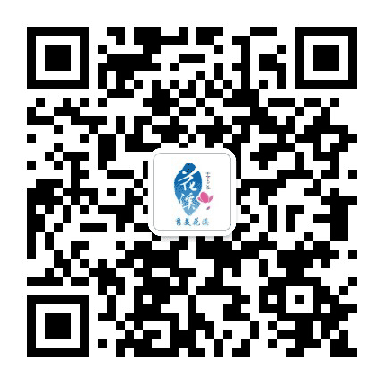 花溪旅游公众号二维码