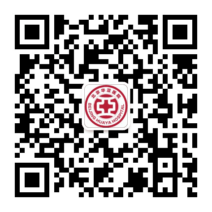 北京华亚医院公众号二维码