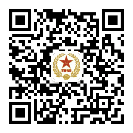 长春市花园路军休所公众号二维码