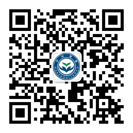 华州教育公众号二维码