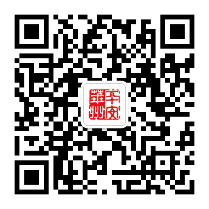 华州政法公众号二维码