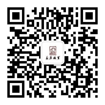 九畹溪屈原故里公众号二维码